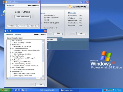 Windows XP 64 bit 與 32 bit 版本的測試