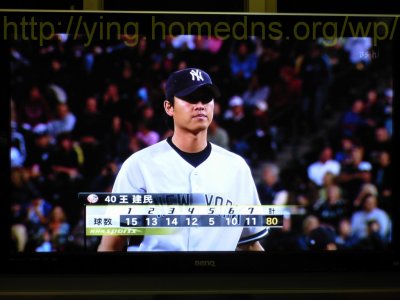 bs 王建民 Chien-Ming Wang in MLB