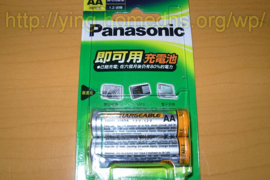 Panasonic 低自放電的鎳氫充電電池