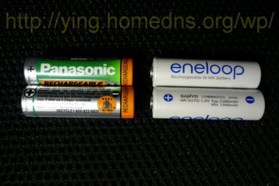 Sanyo Panasonic 低自放電的鎳氫充電電池